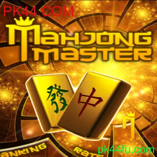 Explorando o Mundo de MahJongMaster: O Clássico Jogo de Mesa