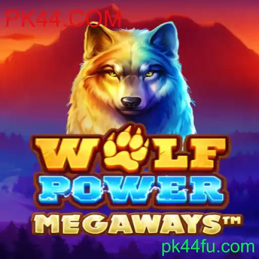 Exploração Incrível no Mundo de WolfPowerMega